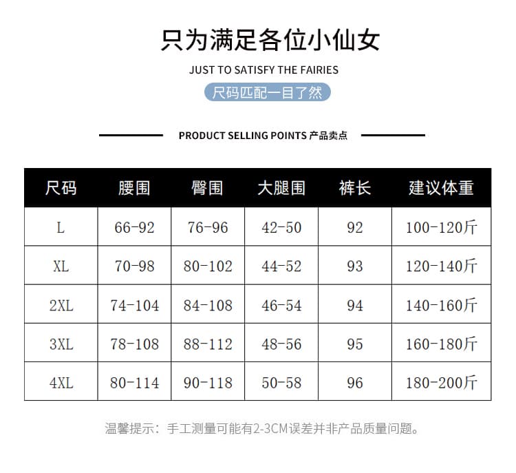 실사 2026 가을 새로운 빅 사이즈 지방 mm 하이웨이스트 스트레이트 팬츠 자수 루즈핏 청바지 캐주얼 슬림해 보이는 긴 바지 상세 이미지 10