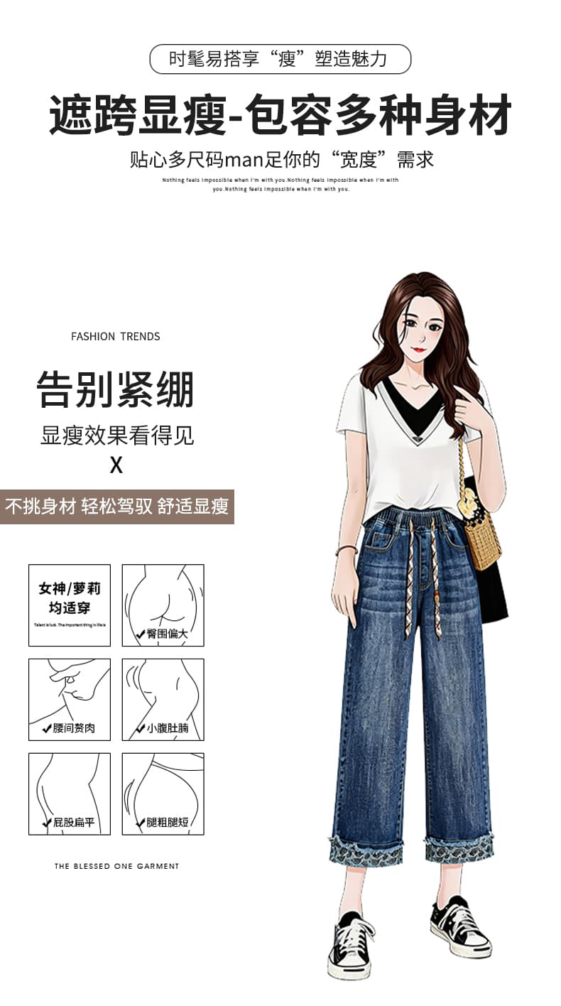 실사 2026 봄 여름 빅 사이즈 패션 외국 가스 스트레이트 팬츠 9부 바지 캐주얼 청바지 상세 이미지 5