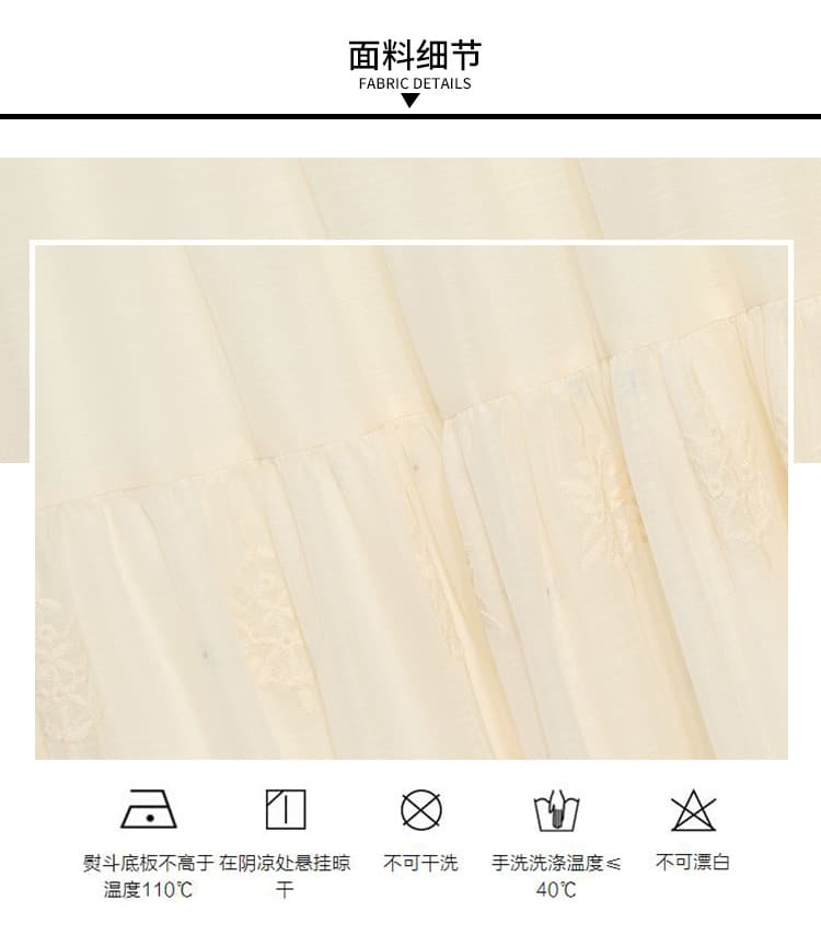 실사 여름 새로운 빅 사이즈 지방 mm 민족 스타일 프린트 플러스 자수 한 마디 플리츠 롱 코트 반신 스커트 빅 플레어 스커트 상세 이미지 11