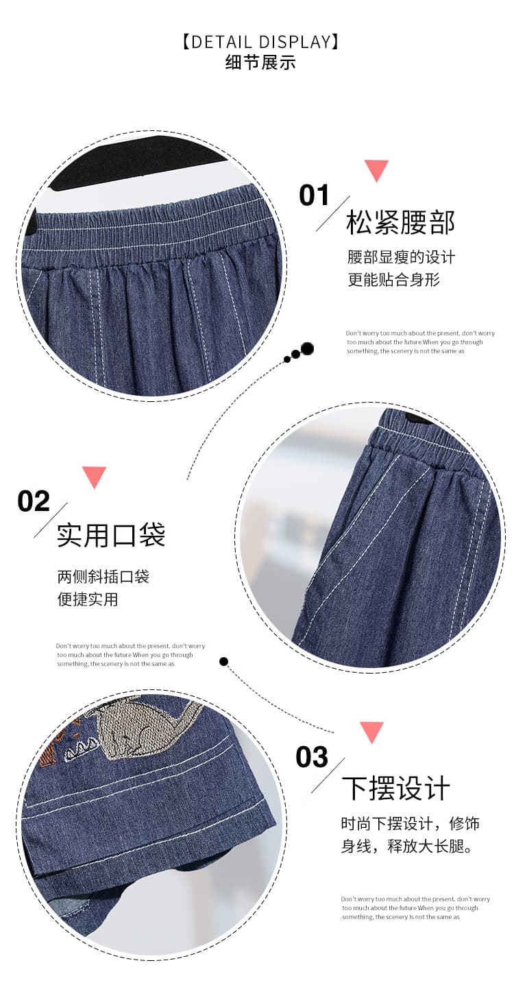 실사 지방 mm 여름 데님 반바지 여성 여름 얇은 스타일 하이웨이스트 슬림해 보이는 와이드 레그 팬츠 빅 사이즈 루즈핏 오부 바지 상세 이미지 5