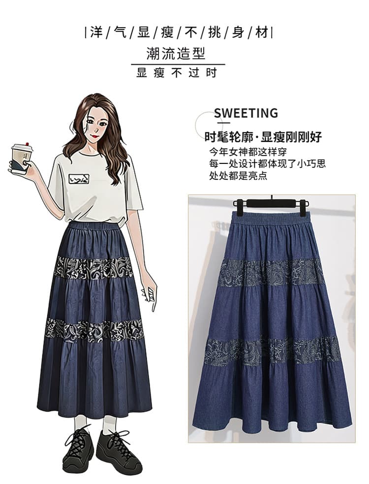 실사 빅 사이즈 지방 mm 데님 반신 스커트 단어 한 마디 우산 치마 중간 길이 무릎 아래 루즈핏 하이웨이스트 프린트 롱 스커트 상세 이미지 2