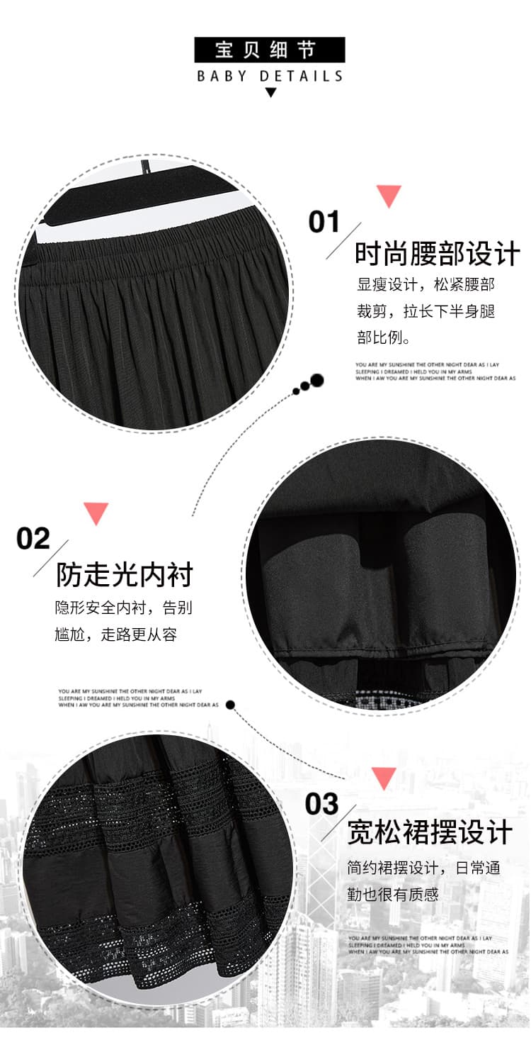 실사 빅 사이즈 지방 mm 프랑스식 달콤한 스타일 레이스 케이크 드레스 여성 롱 코트 반신 스커트 빅 플레어 스커트 상세 이미지 5