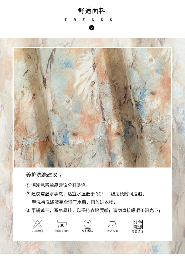 실사 프랑스식 꽃무늬 치마 품격 반신 스커트 새로운 하이웨이스트 슬림해 보이는 패션 중간 스커트 무릎 아래 있음 주머니 상세 이미지 10