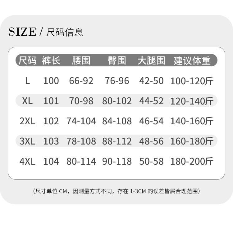 실사 2026 가을 겨울 지방 mm 빅 사이즈 스트레이트 암소 어린이 바지 여성 와이드 레그 팬츠 허리밴드 하이웨이스트 슬림해 보이는 긴 바지 상세 이미지 1