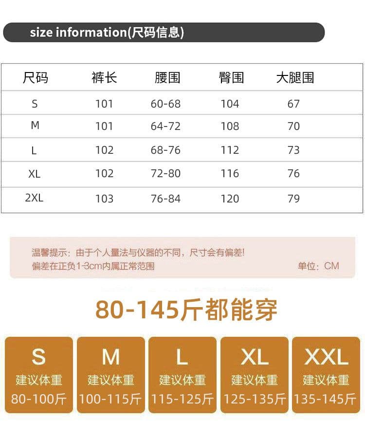 심황 색상 와이드 레깅스 바지 봄 새로운 아메리칸 짜임 벨트 모통이 칼 바지 하이웨이스트 표지 넓적 다리 한 마디 운동 웨이 바지 상세 이미지 5