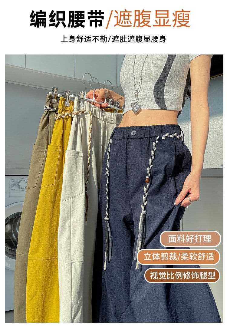 심황 색상 와이드 레깅스 바지 봄 새로운 아메리칸 짜임 벨트 모통이 칼 바지 하이웨이스트 표지 넓적 다리 한 마디 운동 웨이 바지 상세 이미지 8