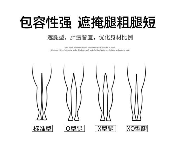 심황 색상 와이드 레깅스 바지 봄 새로운 아메리칸 짜임 벨트 모통이 칼 바지 하이웨이스트 표지 넓적 다리 한 마디 운동 웨이 바지 상세 이미지 9
