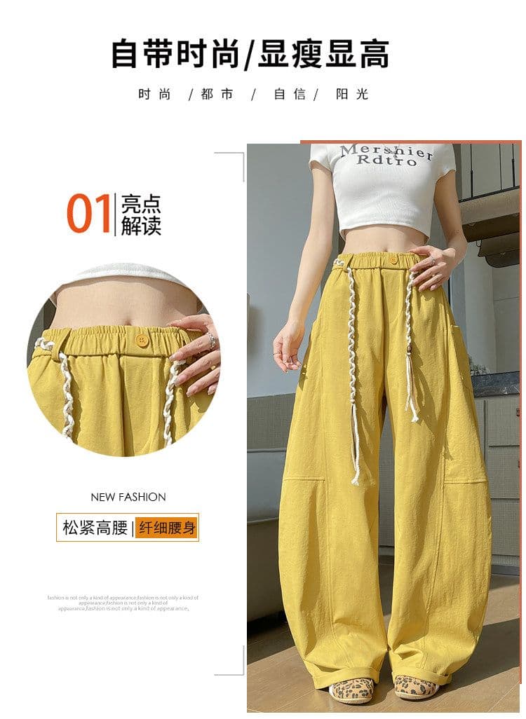 심황 색상 와이드 레깅스 바지 봄 새로운 아메리칸 짜임 벨트 모통이 칼 바지 하이웨이스트 표지 넓적 다리 한 마디 운동 웨이 바지 상세 이미지 12