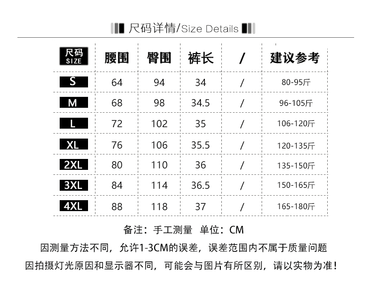 실사 한 부서 반바지 여성 여름 2026 새로운 카키 색 캐주얼 바지 워크웨어 팬츠 아메리칸 작은 키 핫 바지 트렌디 상세 이미지 3