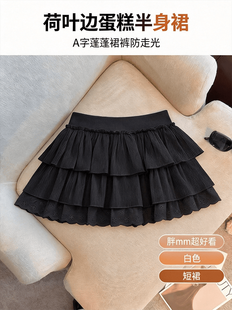 실사 지방 mm 슈퍼 잘 생긴 프릴 케이크 반신 스커트 여성 화이트 한 마디 퍼프 치마바지 노출 방지 미니 스커트 상세 이미지 3