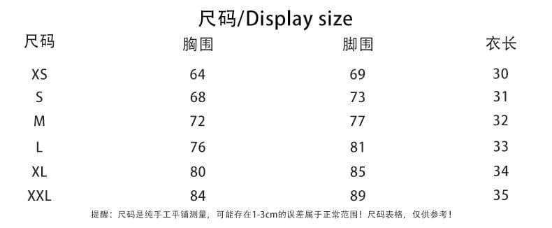 검정색 주름 레이스 조각 캐미솔 인사이드 가져 가라. 외출용 쇼트 스타일 슬림해 보이는 순수한 욕망 핫걸 튜브탑 맨위 상세 이미지 3