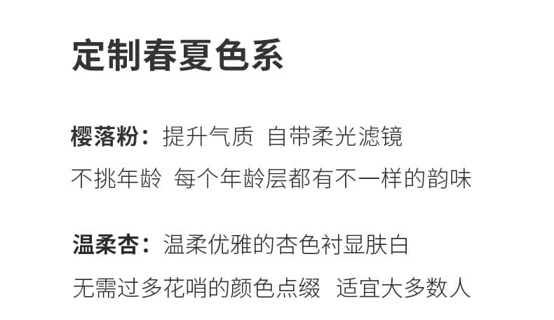 2026 배색 나비 매듭 리본 핑크색 셔츠 여성 긴팔 새틴 도루 센스 쉽지 않음 주름 고급 센스 맨위 상세 이미지 4