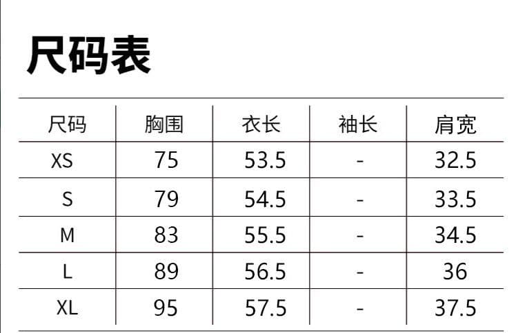 아메리칸 흔들다 칼라 레오파드 무늬 망사 기본 셔츠 여성 여름 시스루 하이웨이스트 몸매 가꾸기 슬림해 보이는 핫걸 민소매 행침 목 맨위 상세 이미지 7