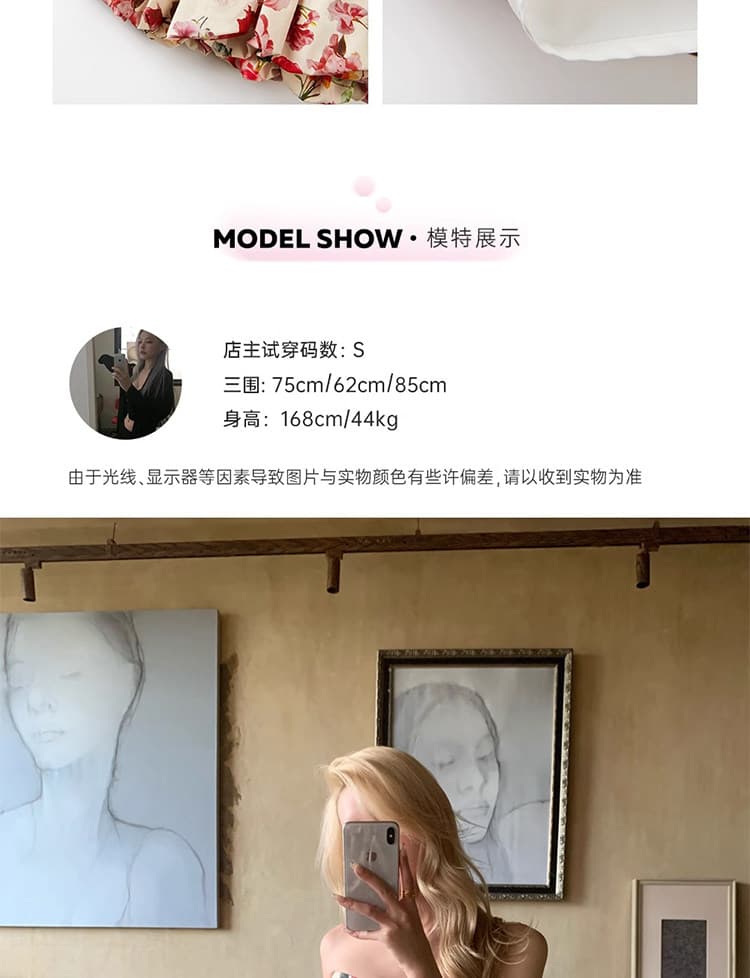 꽃 신 푸 로라 프랑스식 생선뼈 튜브탑 맨위 세트 여성 여름 핫걸 한 마디 반신 스커트 투피스 세트 상세 이미지 11