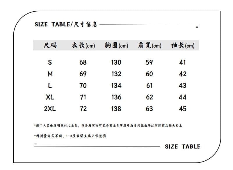 회색 V넥 스트랩 모직 여성 코트 가을 겨울철 긴팔 루즈핏 고급 센스 코트 패치워크 중간 길이 맨위 상세 이미지 1