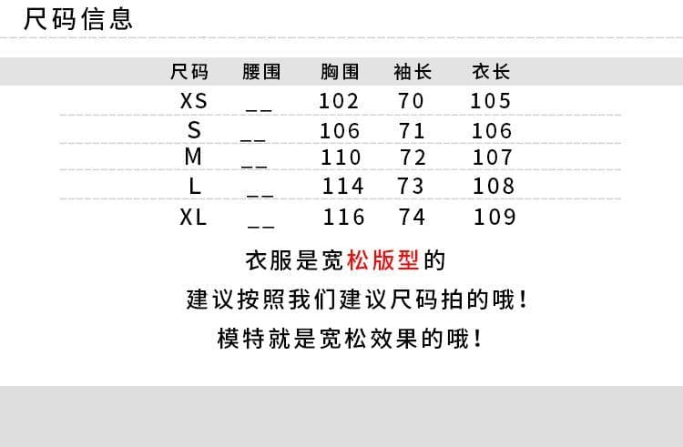 폭발 황색 베이비 칼라 모직 코트 여성 2026 가을 겨울 새로운 한국 스타일 두꺼운 중간 길이 자켓 상세 이미지 5