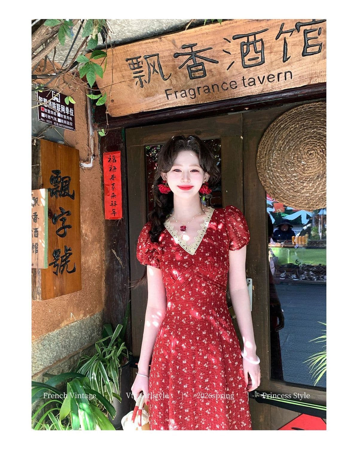 석류 치마 프랑스식 레트로 V넥 꽃무늬 여성 드레스 이른 봄 새로운 빨간색 품격 롱 스커트 휴가 바람 상세 이미지 10