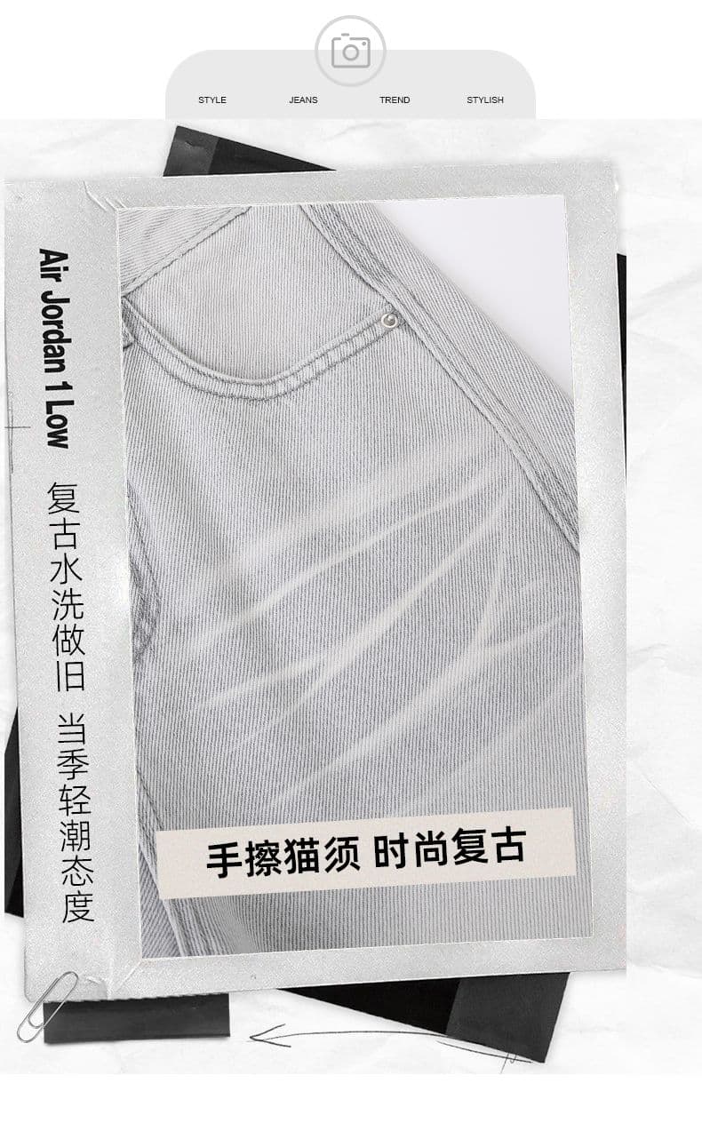 실사 높음 거리 넓은 다리 모통이 칼 청바지 2026 봄 새로운 루즈핏 슬림해 보이는 핫걸 고급 회색 바닥 청소 바지 상세 이미지 2