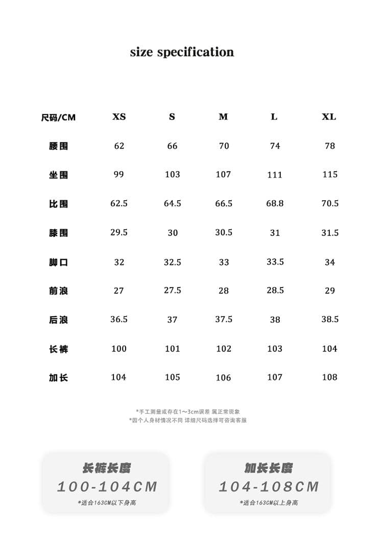 실사 주름 마 오래된 워싱 청바지 봄 여름 새로운 바닥 청소 루즈핏 스트레이트 와이드 레그 팬츠 긴 바지 길이 연장 상세 이미지 3
