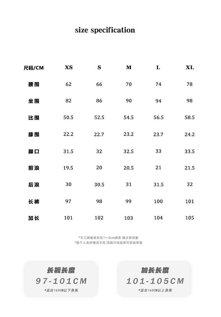 실사 레트로 로우 웨이스트 핫걸 나팔 바지 몸매 가꾸기 슬림해 보이는 다용도 카키 색 청바지 여성 긴 바지 길이 연장 상세 이미지 3