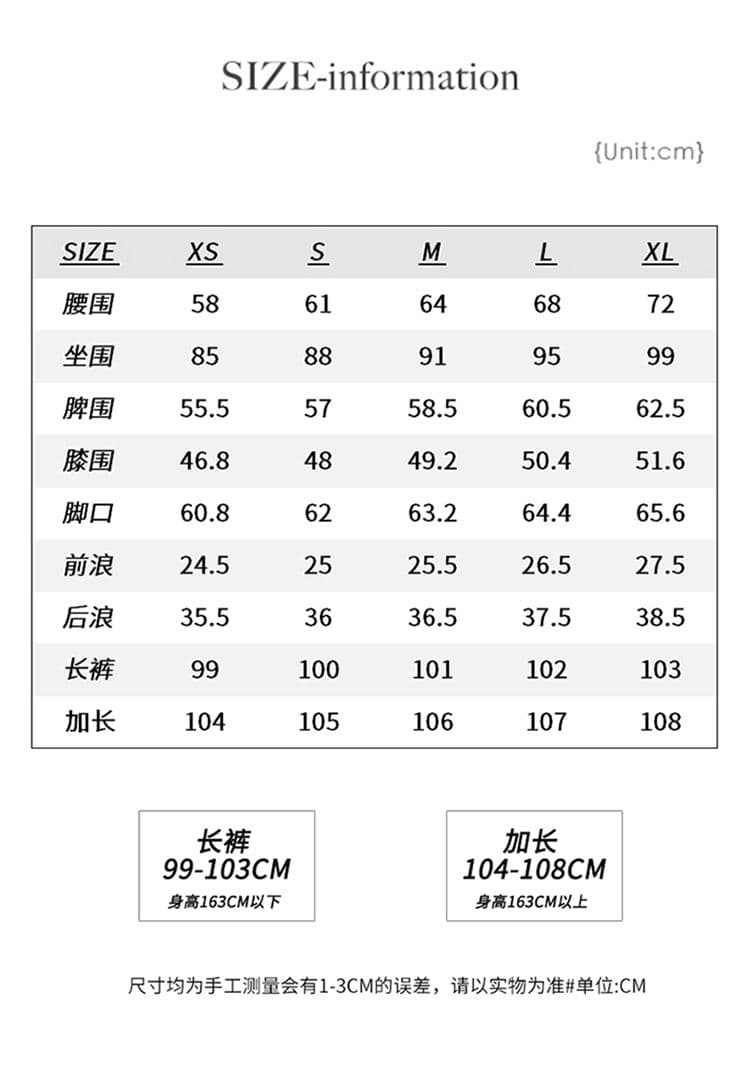 실사 레트로 로우 웨이스트 나팔 바지 몸매 가꾸기 슬림해 보이는 신축성 워크웨어 팬츠 도루 센스 다용도 봄 여름 청바지 여성 상세 이미지 5