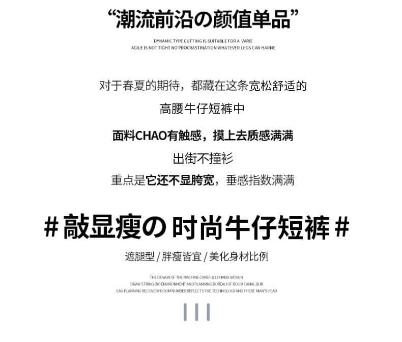 실사 여름 다채로운 사탕 부서 하이웨이스트 볼륨 측면 다용도 사탕 색상 루즈핏 슬림해 보이는 한 마디 반바지 s-xl 상세 이미지 2