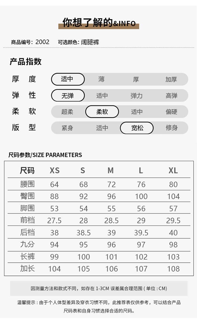 실사 스트레이트 모통이 칼 바지 디자인 센스 속도 건조한 바지 여성 새로운 봄 여름 가을 슬림해 보이는 도루 센스 캐주얼 바지 와이드 레그 팬츠 상세 이미지 3