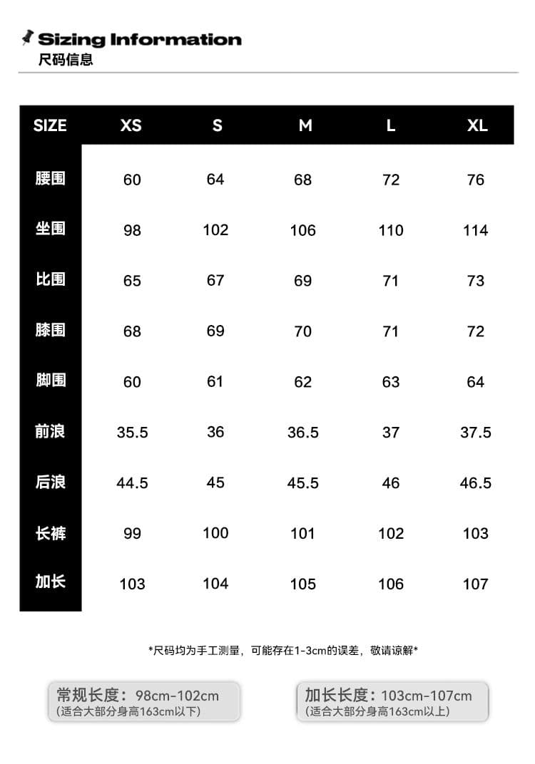 실사 디자인 센스 레트로 자카드 모통이 칼 넓은 다리 청바지 2026 여름 하이웨이스트 슬림해 보이는 다용도 스트레이트 팬츠 상세 이미지 4