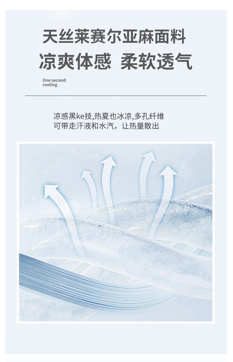 실사 여름 라이 경기 서울 아마 넓은 다리 청바지 도루 센스 얇은 스타일 통기성 루즈핏 스트레이트 바닥 청소 바지 다용도 상세 이미지 4