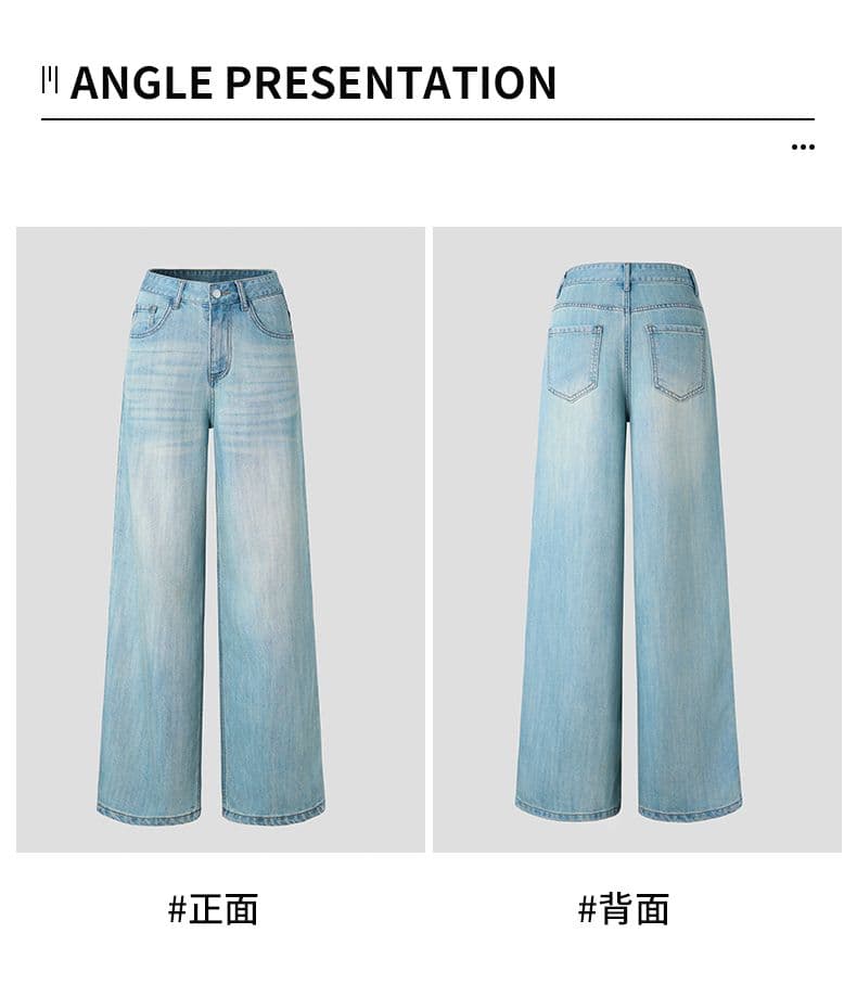 실사 여름 라이 경기 서울 아마 넓은 다리 청바지 도루 센스 얇은 스타일 통기성 루즈핏 스트레이트 바닥 청소 바지 다용도 상세 이미지 7