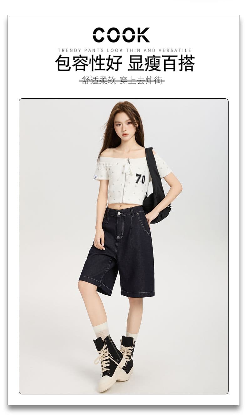 실사 주간 실크 얇은 스타일 5 점 반바지 진한 파란색 아메리칸 넓은 다리 청바지 여성 하이웨이스트 슬림해 보이는 작은 키 넓은 다리 상세 이미지 2