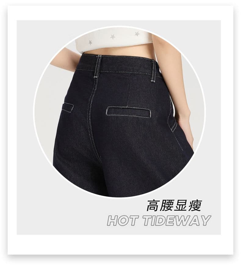 실사 주간 실크 얇은 스타일 5 점 반바지 진한 파란색 아메리칸 넓은 다리 청바지 여성 하이웨이스트 슬림해 보이는 작은 키 넓은 다리 상세 이미지 3