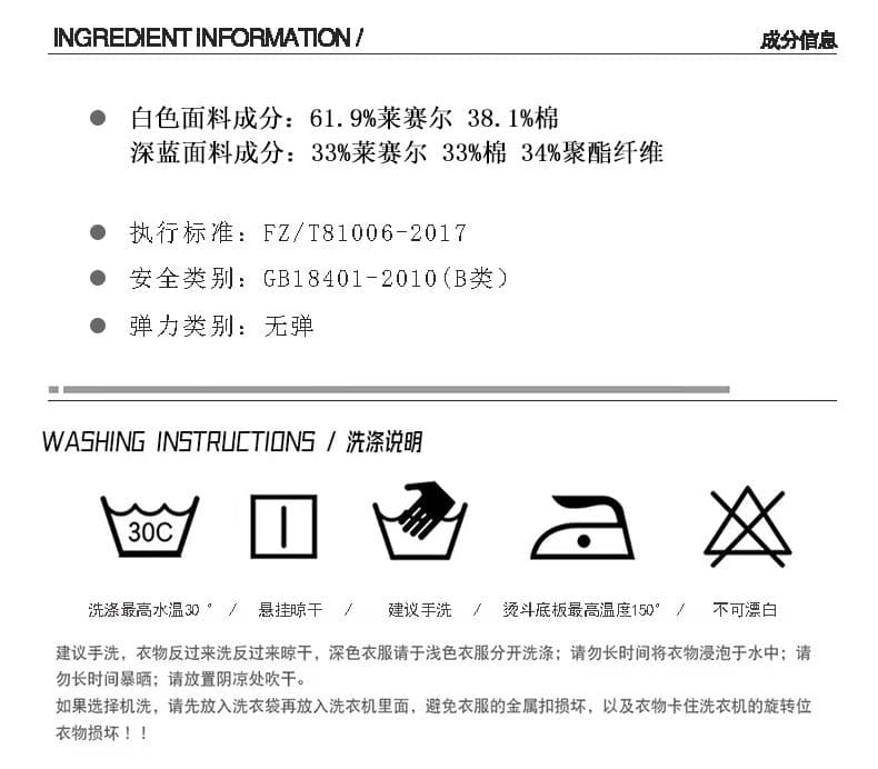 실사 주간 실크 얇은 스타일 5 점 반바지 진한 파란색 아메리칸 넓은 다리 청바지 여성 하이웨이스트 슬림해 보이는 작은 키 넓은 다리 상세 이미지 8