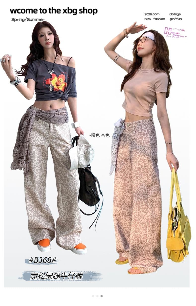 실사 아메리칸 레트로 봄 여름 새로운 바닥 청소 다용도 레오파드 무늬 바지 루즈핏 슬림해 보이는 도루 센스 캐주얼 데님 바지 상세 이미지 1