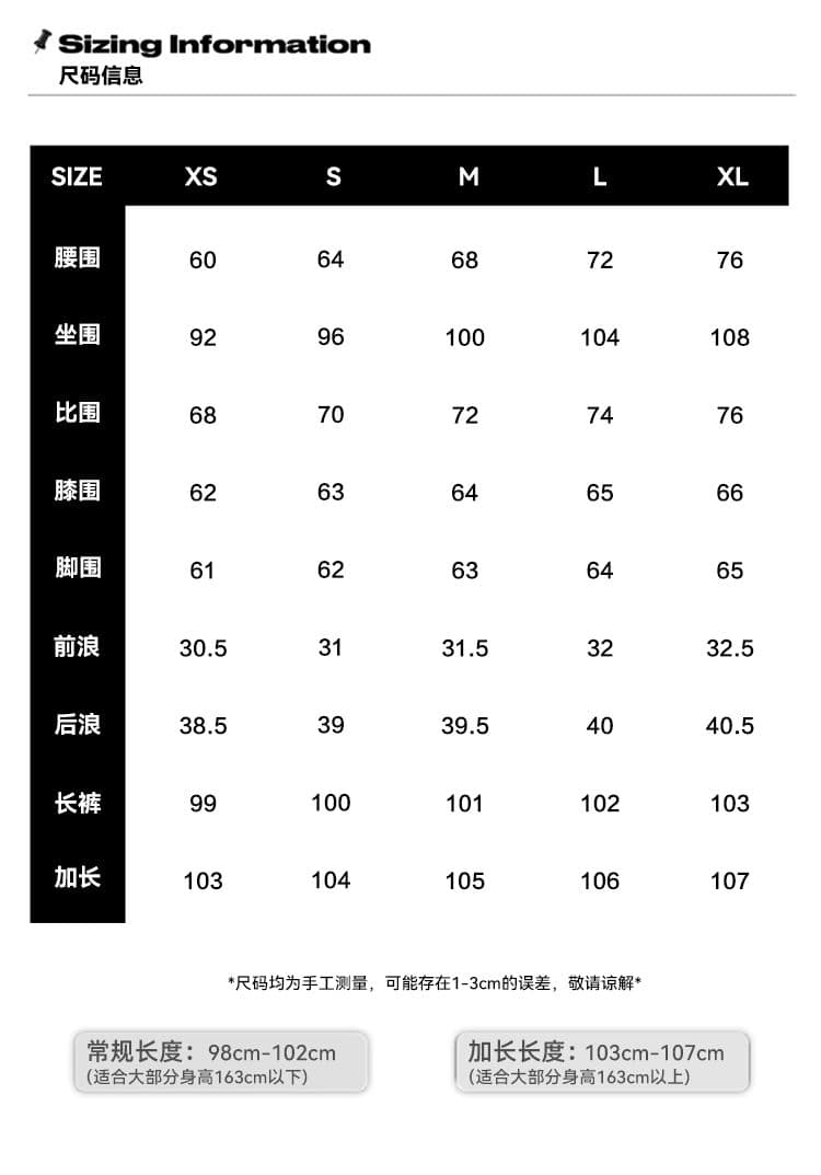 실사 디자인 센스 핑크색 꽃 와이드 레그 팬츠 2026 년 열린 봄 새로운 하이웨이스트 바닥 청소 바지 상세 이미지 4