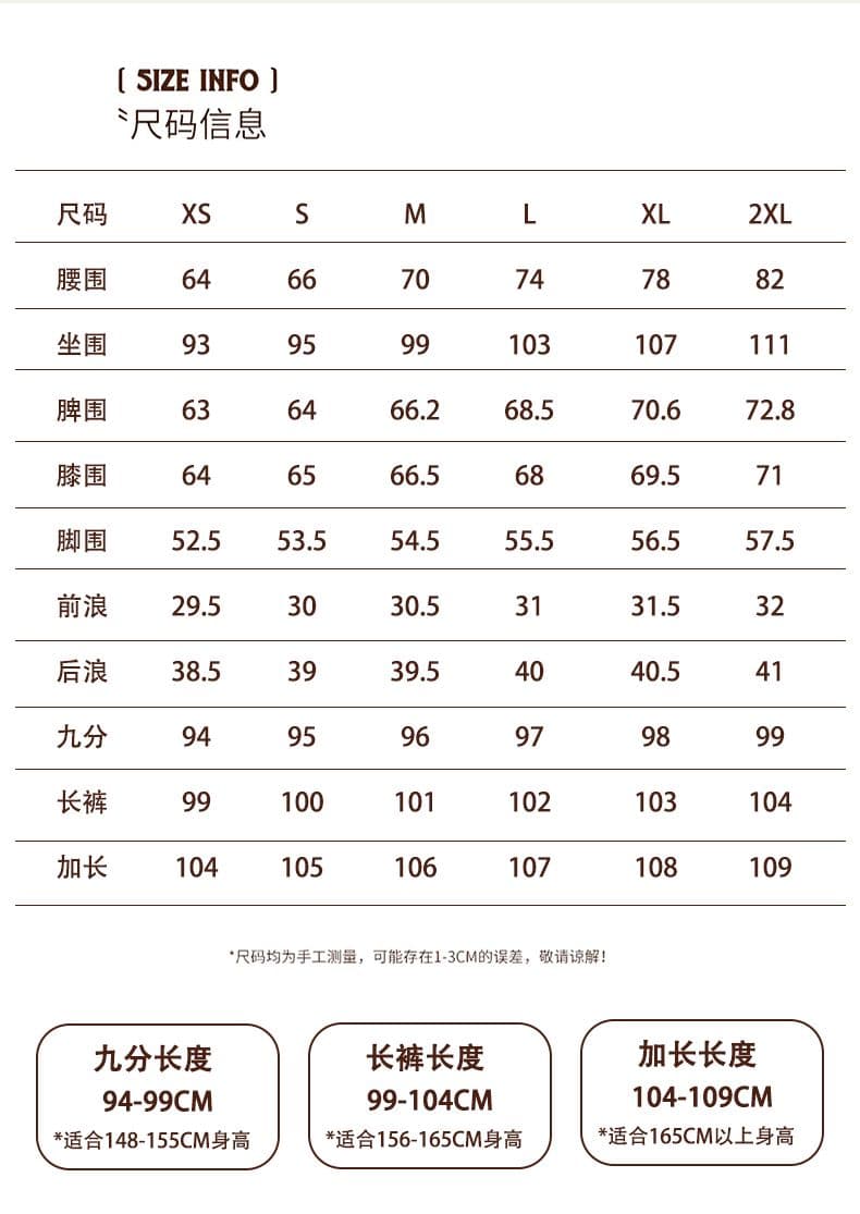 실사 레트로 하이웨이스트 개성 9 포인트 모통이 칼 넓은 다리 청바지 여성 슬림해 보이는 작은 키 루즈핏 와이드 레그 팬츠 상세 이미지 5