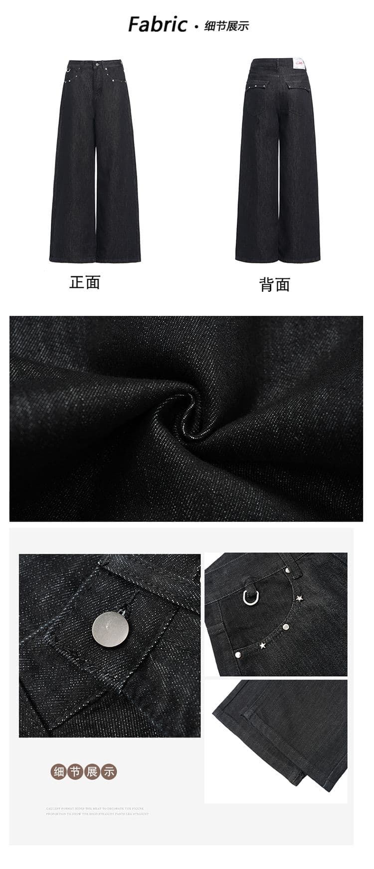 실사 디자인 징 스트레이트 청바지 여성 국방 퇴색하다 아메리칸 단 닝 검정색 루즈핏 넓은 다리 길이 바지 상세 이미지 4