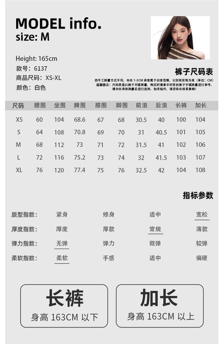 실사 캐주얼 바지 여성 화이트 면 린넨 스트레이트 긴 바지 와이드 레그 팬츠 루즈핏 bf 느긋한 바람 바지 상세 이미지 3