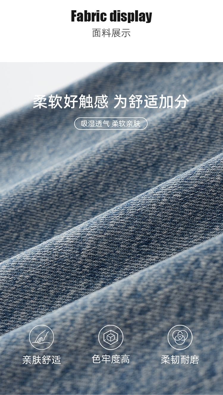 실사 높음 거리 찢어진 부분 넓은 다리 청바지 여름 새로운 루즈핏 배 종류 슬림해 보이는 작은 키 스트레이트 7부 바지 상세 이미지 7