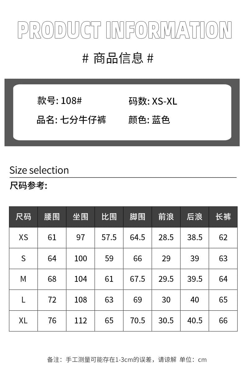 실사 여름 7 점 청바지 출퇴근 레트로 무거운 작업 워시 물 스티커 가방 루즈핏 스트레이트 마 오래된 데님 바지 상세 이미지 4