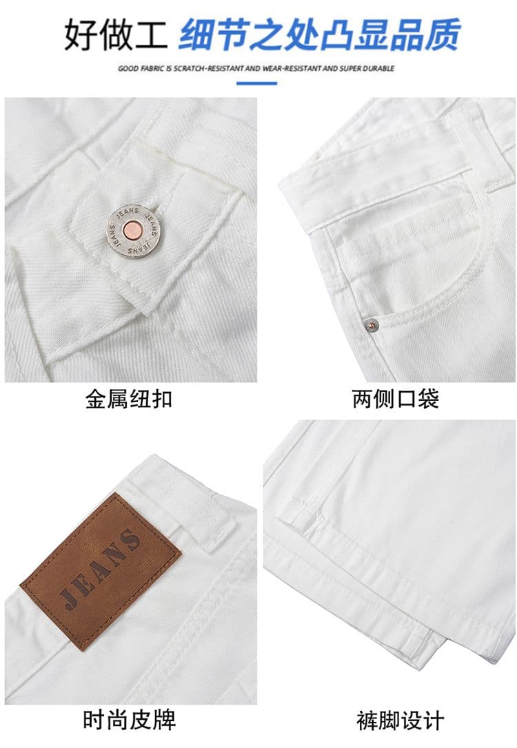실사 주간 실크 라이 경기 서울 아메리칸 화이트 다용도 넓은 다리 청바지 여성 새로운 루즈핏 스트레이트 긴 바지 상세 이미지 9