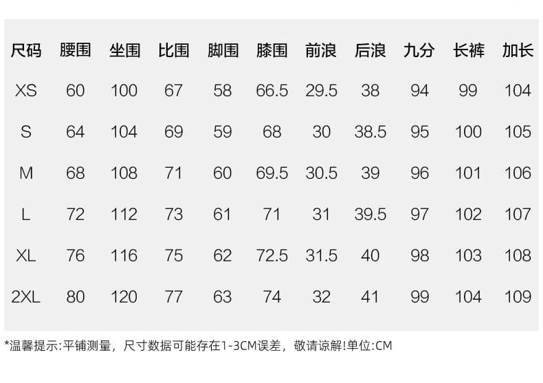 실사 센스 아메리칸 레트로 핫걸 모통이 칼 바지 다용도 슬림해 보이는 기타 주머니 넓은 다리 워크웨어 캐주얼 바지 상세 이미지 13