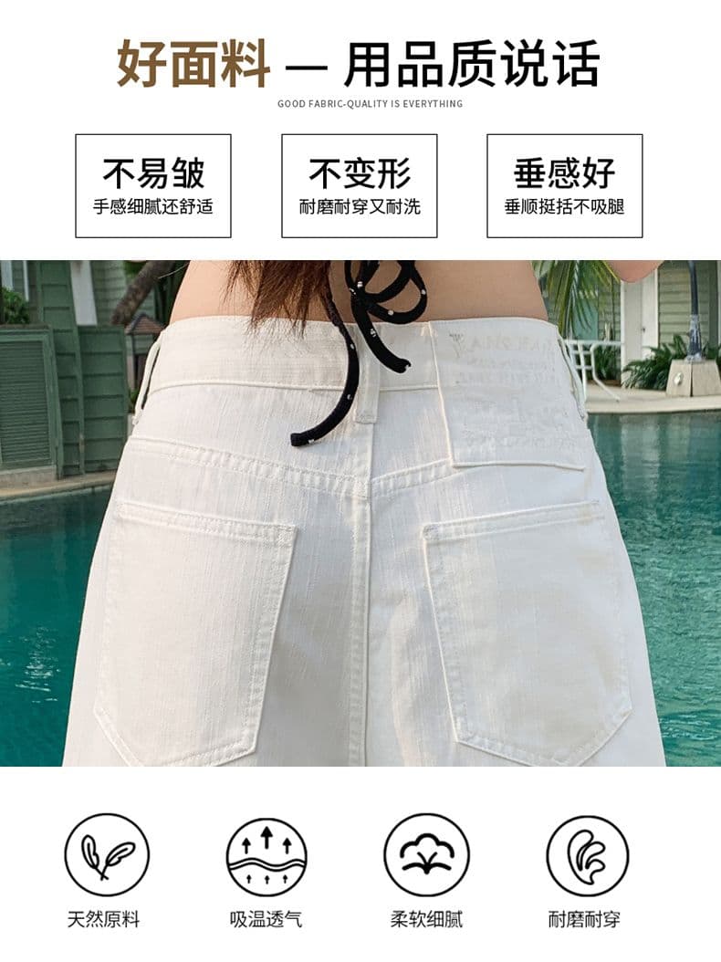 실사 아메리칸 세 국방 루즈핏 와이드 레그 팬츠 질감 센스 도루 센스 슬림해 보이는 바닥 청소 바지 여성 긴 바지 길이 연장 상세 이미지 5