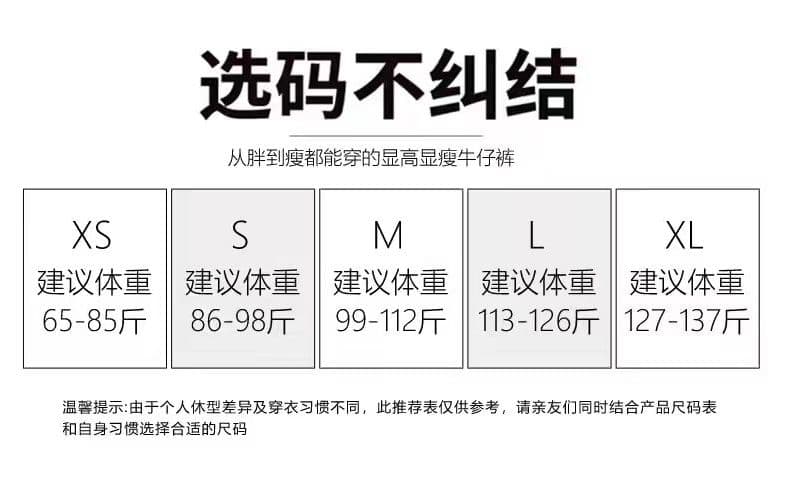 실사 아메리칸 세 국방 루즈핏 와이드 레그 팬츠 질감 센스 도루 센스 슬림해 보이는 바닥 청소 바지 여성 긴 바지 길이 연장 상세 이미지 7
