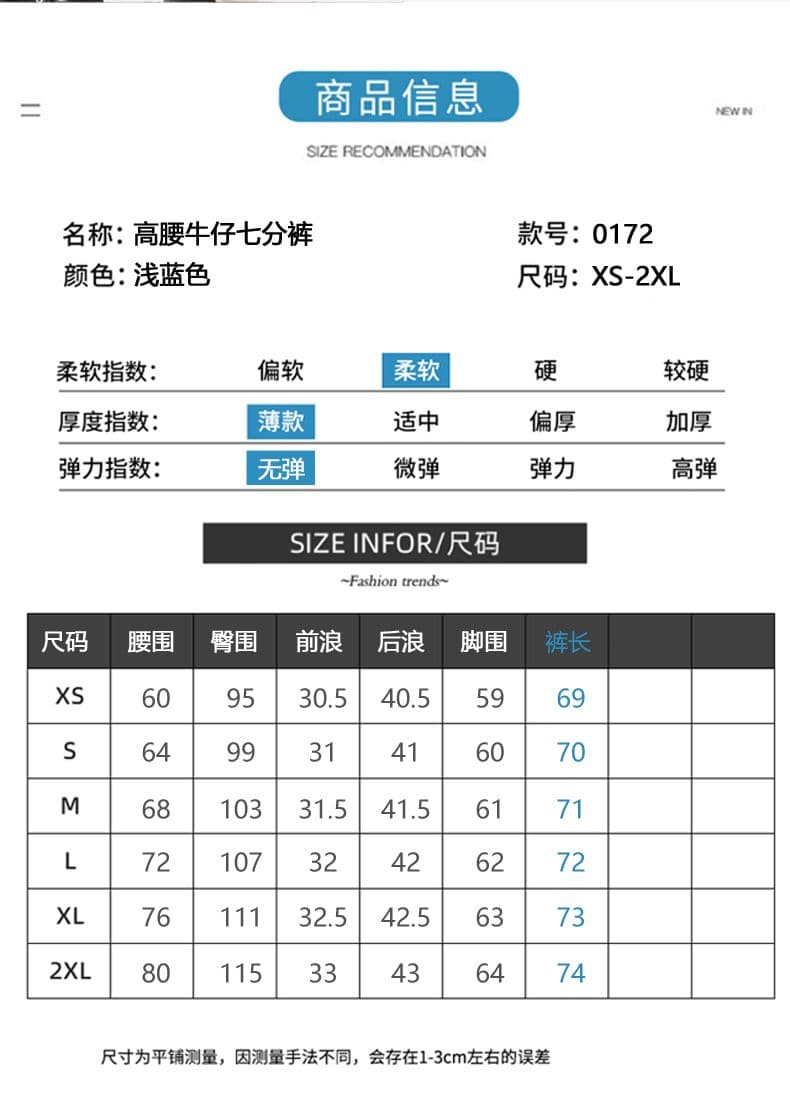 실사 레트로 여름 자수 재미있는 강아지 데님 반바지 루즈핏 슬림해 보이는 넓은 다리 7부 바지 여성 상세 이미지 8