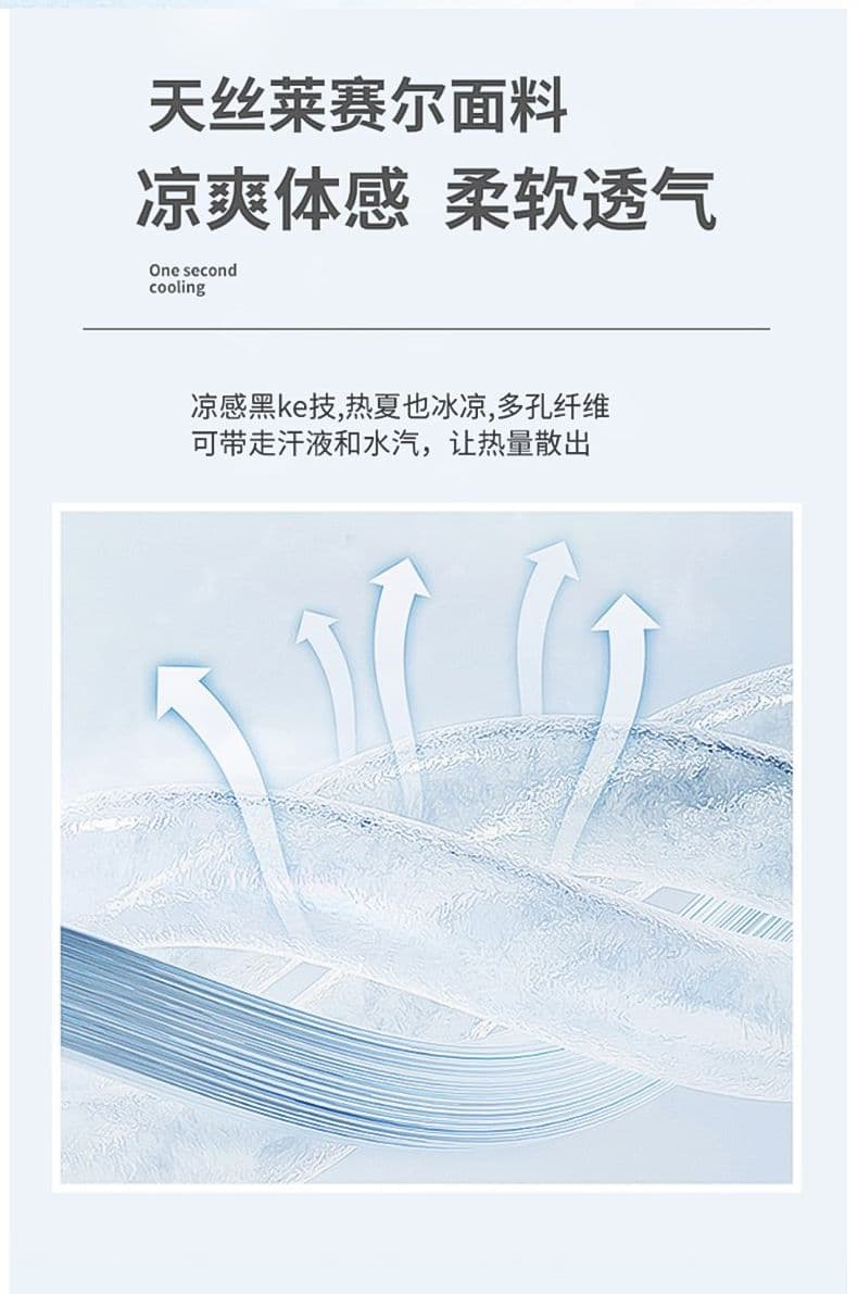 실사 화이트 라이 경기 서울 루즈핏 넓은 다리 청바지 2026 새로운 하이웨이스트 슬림해 보이는 도루 센스 느긋한 와이드 레그 팬츠 상세 이미지 4