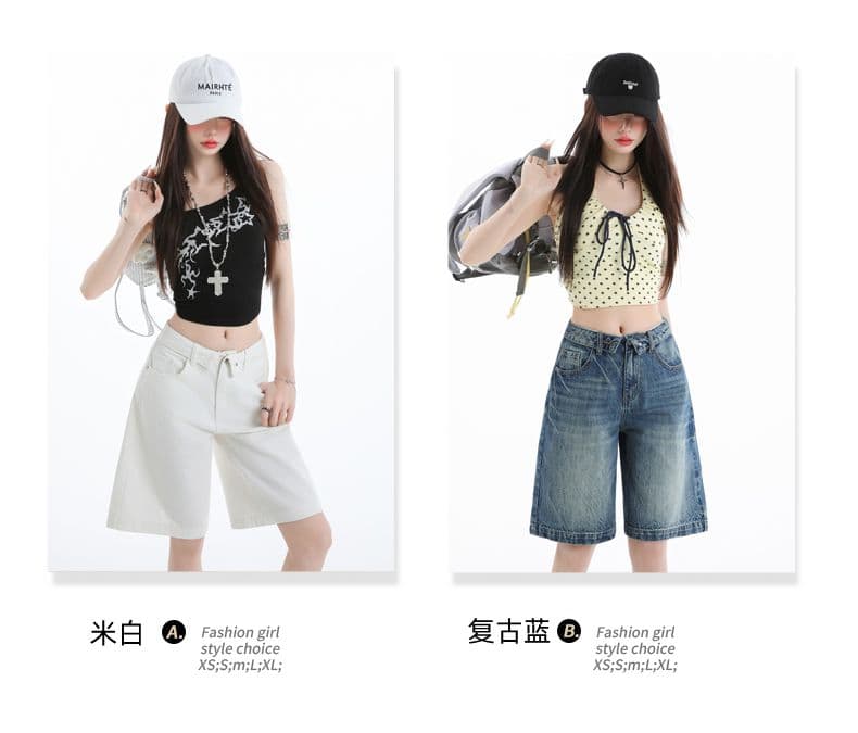 실사 레트로 작은 키 루즈핏 오부 바지 봄 여름 바지 다용도 스트레이트 청바지 여성 상세 이미지 3