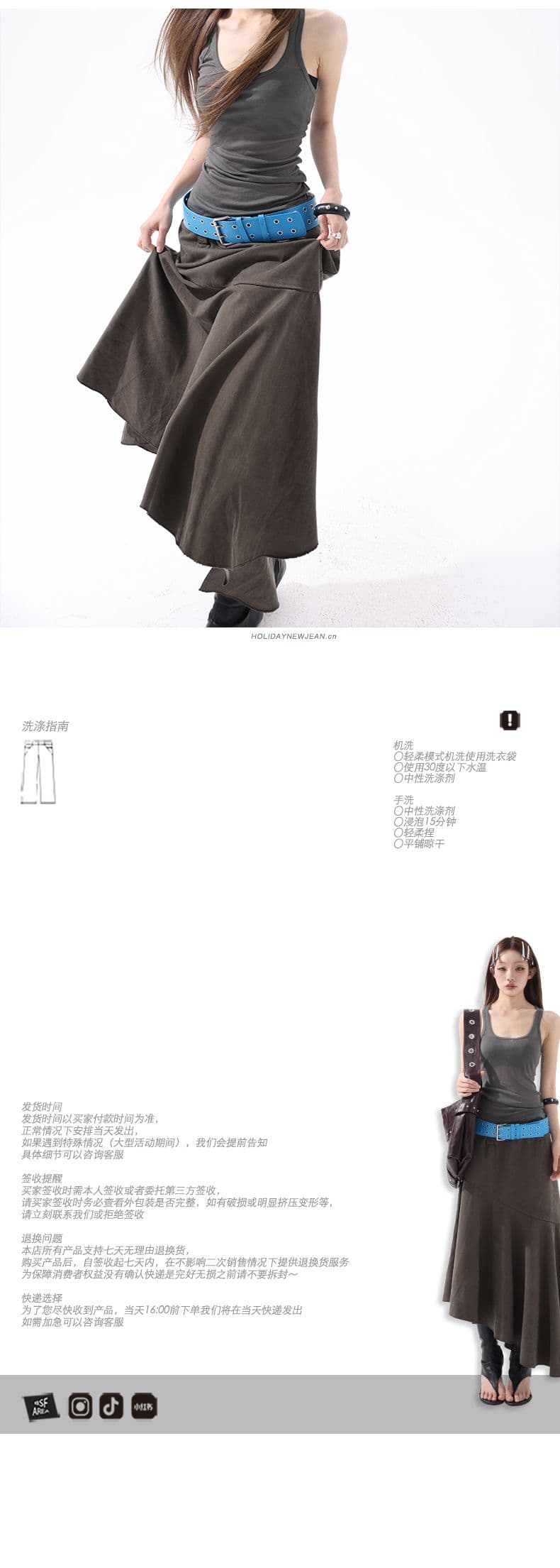 실사 봄 여름 신제품 차가운 바람의 소리 일상 미니멀리즘 휴가 분위기 자유 센스 불규칙 여름 녹색 반 스커트 상세 이미지 7