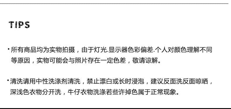 실사 여름 새로운 한국 스타일 주간 실크 하늘색 넓은 다리 청바지 여성 루즈핏 슬림해 보이는 디스플레이 높음 바닥 청소 긴 바지 상세 이미지 12