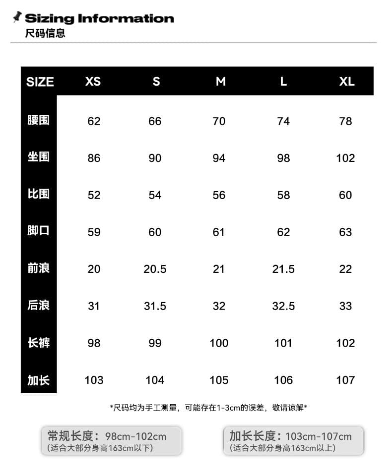 실사 2026 여름 핫걸 화이트 로우 웨이스트 부츠컷 몸매 가꾸기 신축성 스트레이트 나팔 청바지 상세 이미지 5